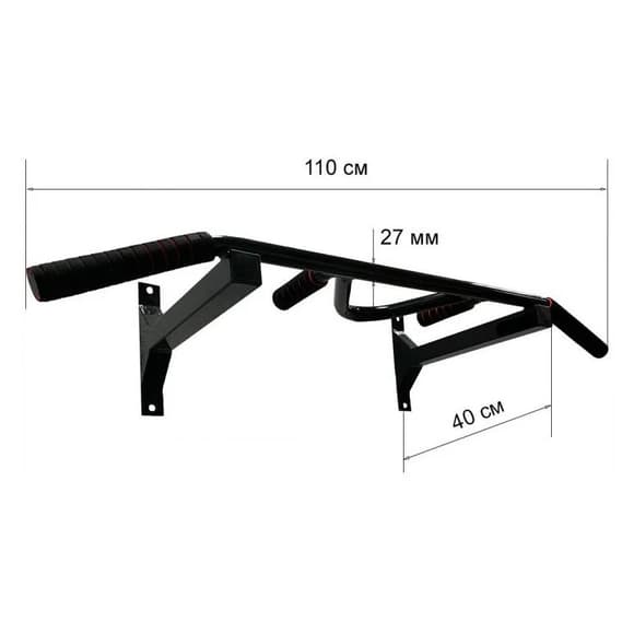 Турник настенный Wide Pro 2 черный NE-TR-17B