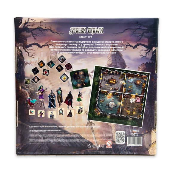 Настольная игра Stolen Crown 30811 рулетка со стрелкой, игровое поле