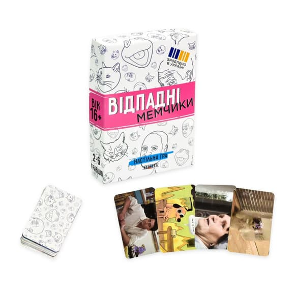 Настільна гра "Відпадні мемчики" 30630 гральні картки 110 штук, інструкція