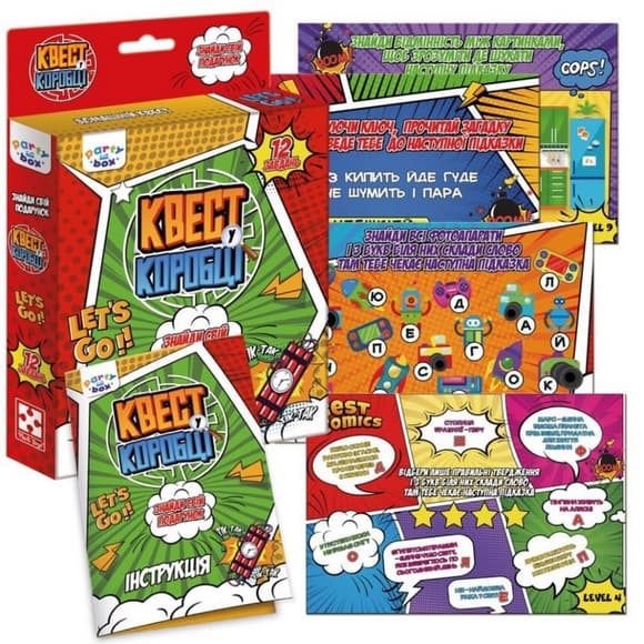 Настільна гра "Квест у коробці Комікс" VT5902-04 інструкція 12 карток з завданнями