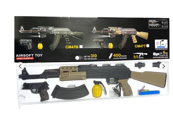 Детский Автомат "Калашникова АК47" CYMA СМ47 T, с аккумулятором