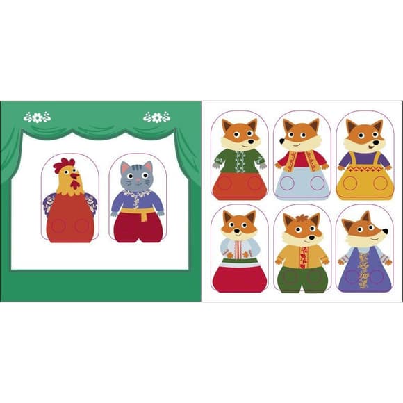 Дитяча книжечка "Театр у кишені: Котик та півник" Ранок 1719003