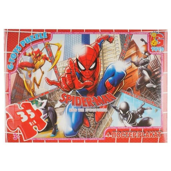 Детский пазл "Человек-паук" SM886 плакат 35 элементов