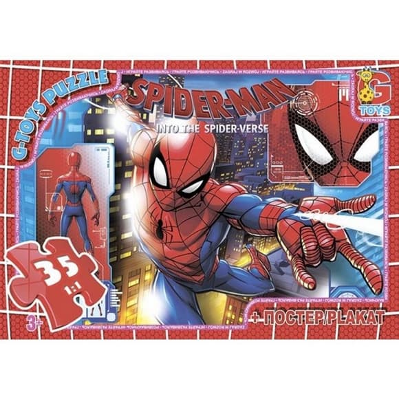 Детский пазл "Человек-паук" SM893 плакат 35 элементов