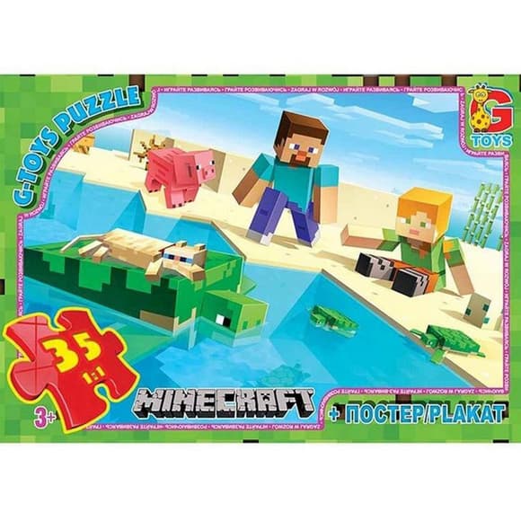 Детский пазл "Minecraft" MC791 плакат 35 элементов