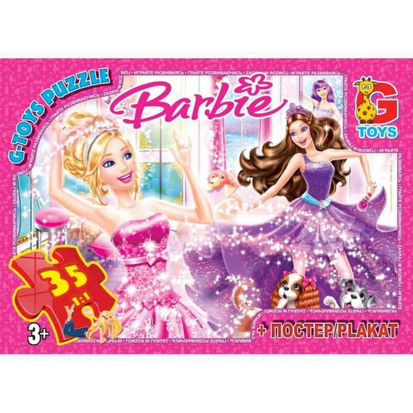 Дитячий пазл "Barbie" BA001 плакат 35 елементів