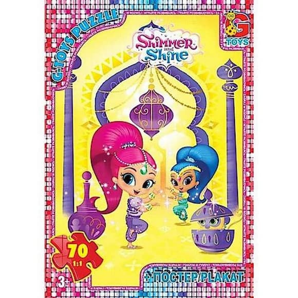 Дитячий пазл "Шиммер і Шайн" OS619 плакат 70 елементів