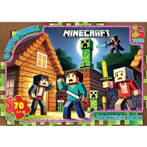 Детский пазл "Minecraft" MC799 плакат 70 элементов