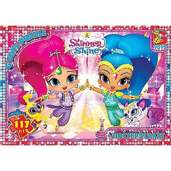 Дитячий пазл "Шиммер і Шайн" OS621 плакат 117 елементів