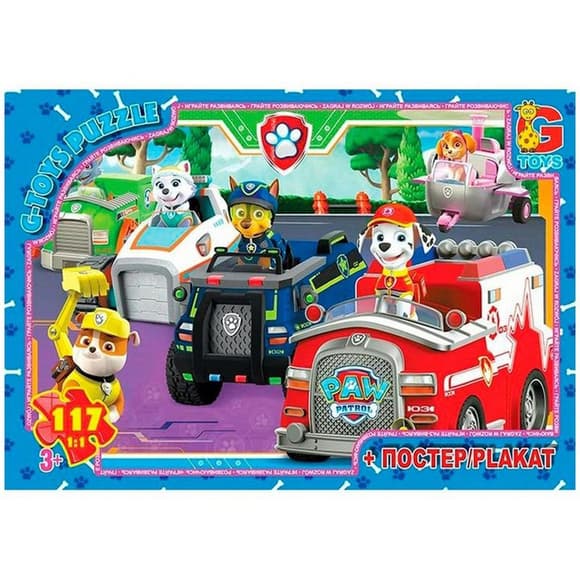 Дитячий пазл "Paw Patrol Щенячий патруль" PW0838 плакат 117 елементів