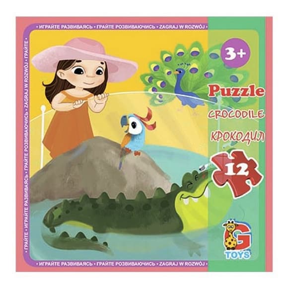 Дитячий пазл "Зоопарк" LZ01, 12 елементів