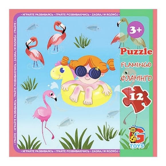 Детский пазл "Зоопарк" LZ03, 12 элементов