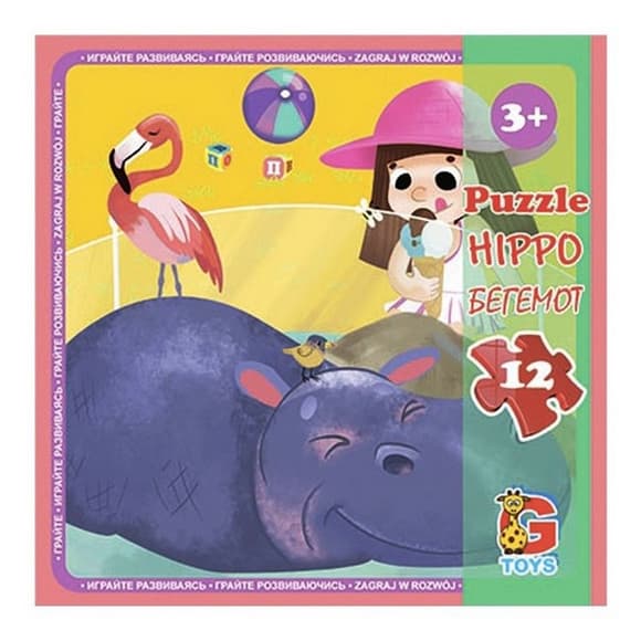 Дитячий пазл "Зоопарк" LZ04, 12 елементів