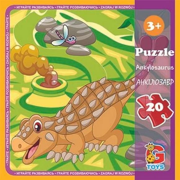 Детский пазл "Динозавры" LD06, 20 элементов