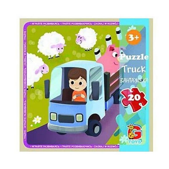 Дитячий пазл "Транспорт" LT05, 20 елементів