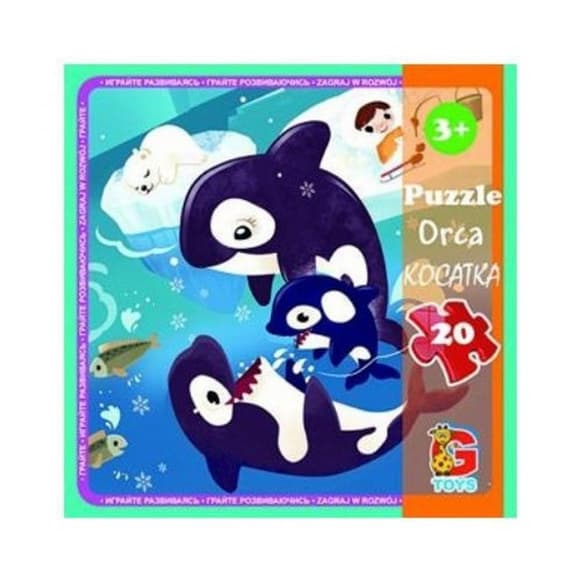 Детский пазл "В океане" LO7, 20 элементов