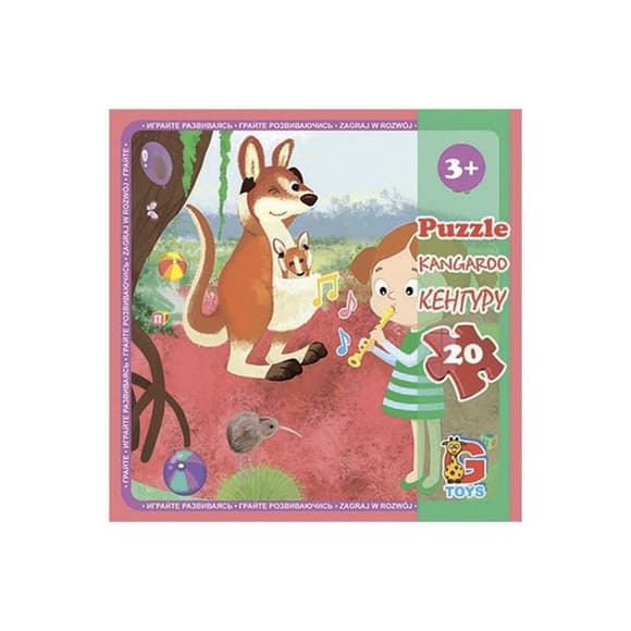 Дитячий пазл "Зоопарк" LZ11, 20 елементів