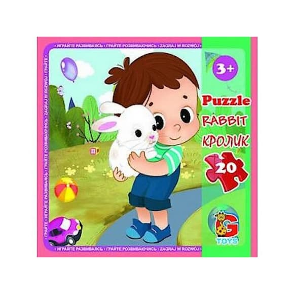 Детский пазл "Зоопарк" LZ12, 20 элементов