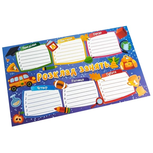 Закладка розклад занять 125586 блакитний                                                                            