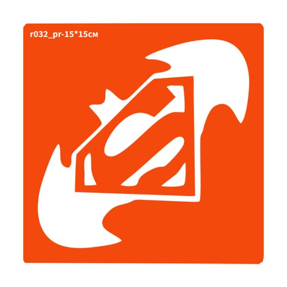 Трафарет для био-тату Бэтмен v Супермен r032_pr-15*15см, размер 15х15см