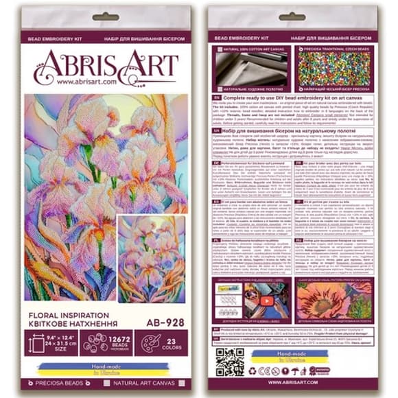 Набір для вишивання бісером "Квіткове натхнення" AB-928 на натуральному холсті 
