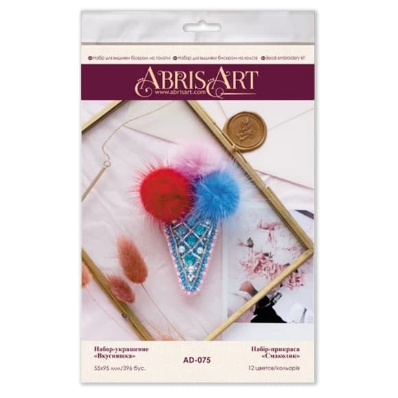 Набор для вышивания бисером украшения "Вкусности" AD-075 на натуральном холсте