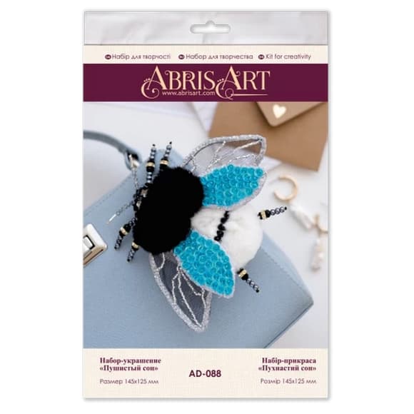 Набор для создания украшения "Пушистый сон" AD-088 на натуральном холсте