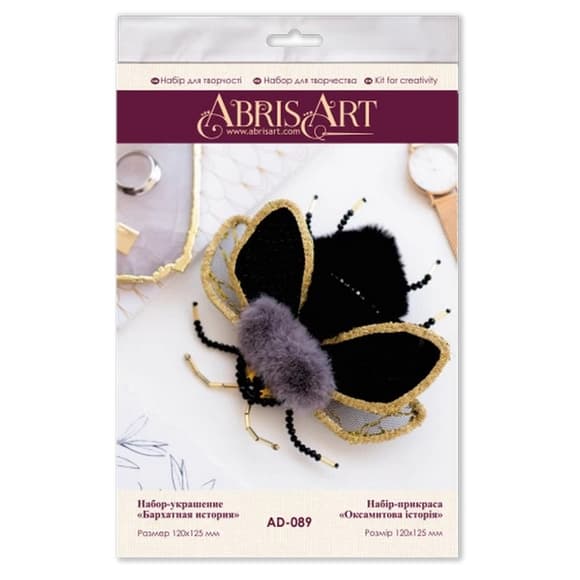 Набір для створення прикраси "Оксамитова історія" AD-089 на натуральному полотні