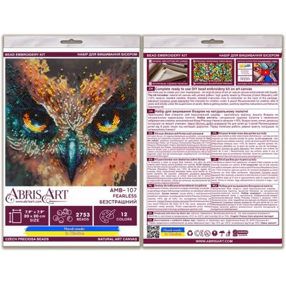 Набор-миди для вышивания бисером "Бесстрашный" AMB-107 на натуральном холсте