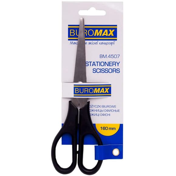 Ножницы офисные BM.4507 черные 165 мм