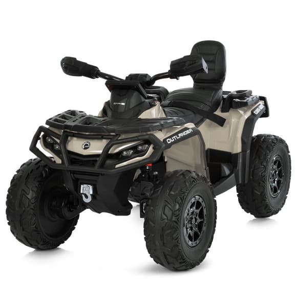 Дитячий електромобіль Квадроцикл M 6080EL-13(24V) до 50 кг