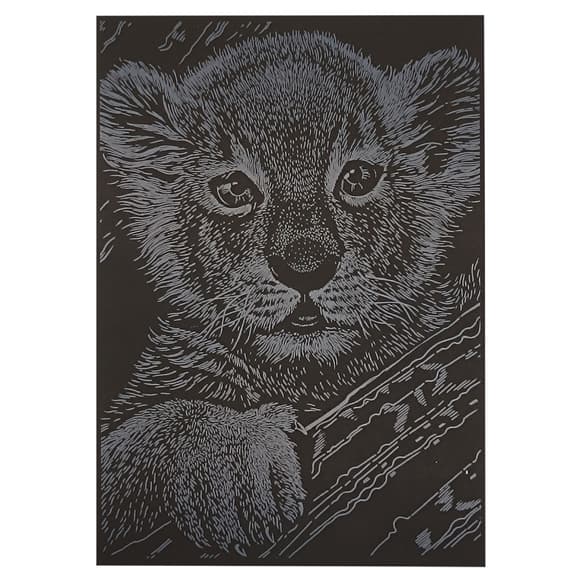 Гравюра А5 "Тигреня" ГрА5с-16 економ варіант у пакеті 21 х 14,8 см