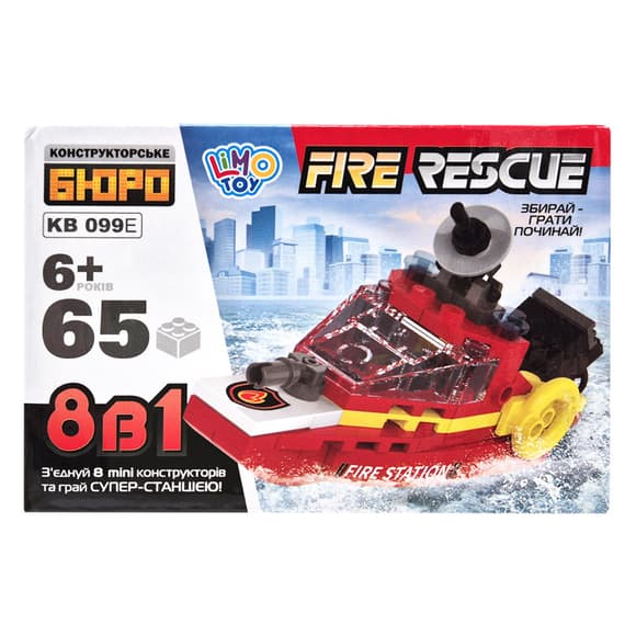Дитячий конструктор Пожежна служба порятунку Fire Rescue KB 099E 65 деталей