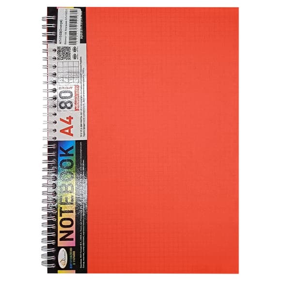 Блокнот А4 АП-1502(Orange) 80 аркушів, пружина збоку