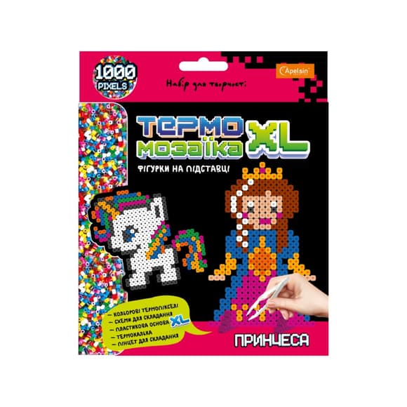 Набір для творчості з термомозаїки "Принцеса" НТ-24-07, 1000 пікселей