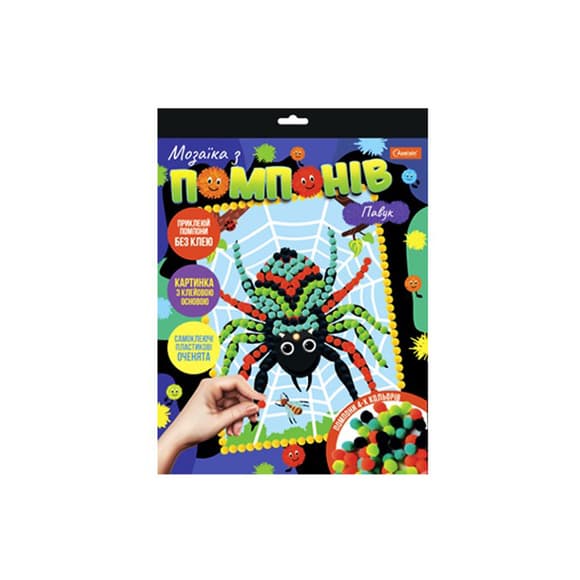Набір для творчості мозаїка з помпонів "Павук" НТ-35-4