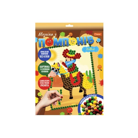 Набір для творчості мозаїка з помпонів "Ковбой" НТ-35-5