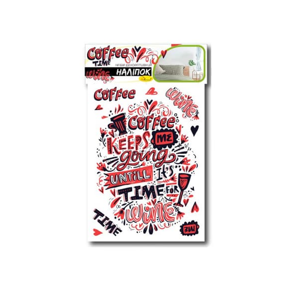 Набір декоративних наліпок А3 "Coffee time" НДН-03-2