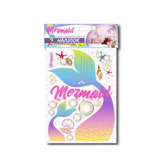 Набір декоративних наліпок А3 "Mermaid" НДН-02-2