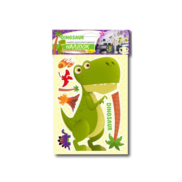 Набор декоративных наклеек А3 "Dinosaur" НДН-02-3