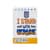 Блокнот "I stand with Ukraine" А7 Л7-72-5, 72 сторінки, пружина зверху