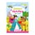 Дитяча книжка улюблені наліпки для малят "Для дівчаток" РМ-64-02