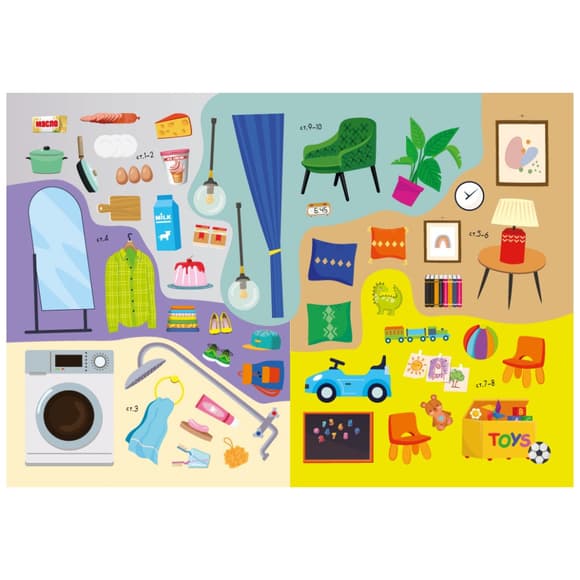 Дитяча книжка улюблені наліпки для малят "Мій будинок" РМ-64-05