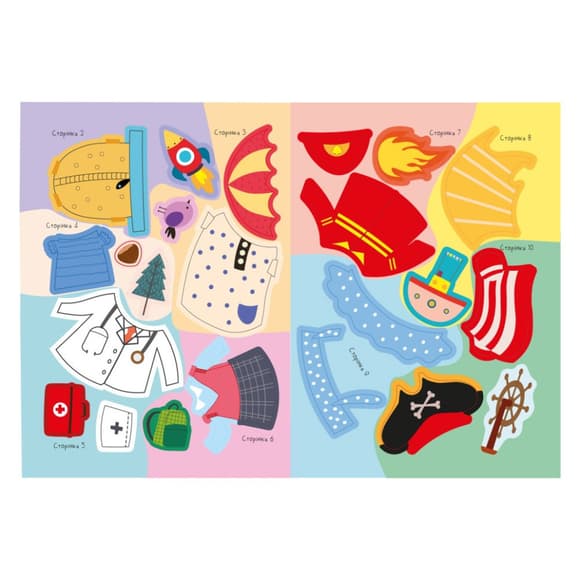 Детская книжка любимые наклейки для малышей "Забавные животные" РМ-64-06