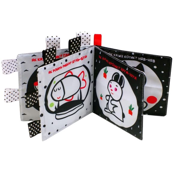 Контрастная книга для малышей "Дружная семейка" 404218