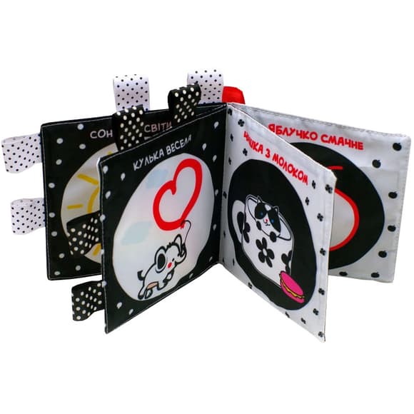 Контрастна книга для малюків "Маленькі розумники" 404225