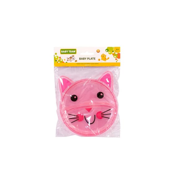 Детская секционная тарелочка "Кот" 6000_кіт_рожевий