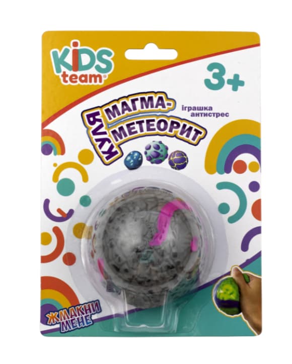 Іграшка антистрес куля "Магма-метеорит" CKS-10693_1