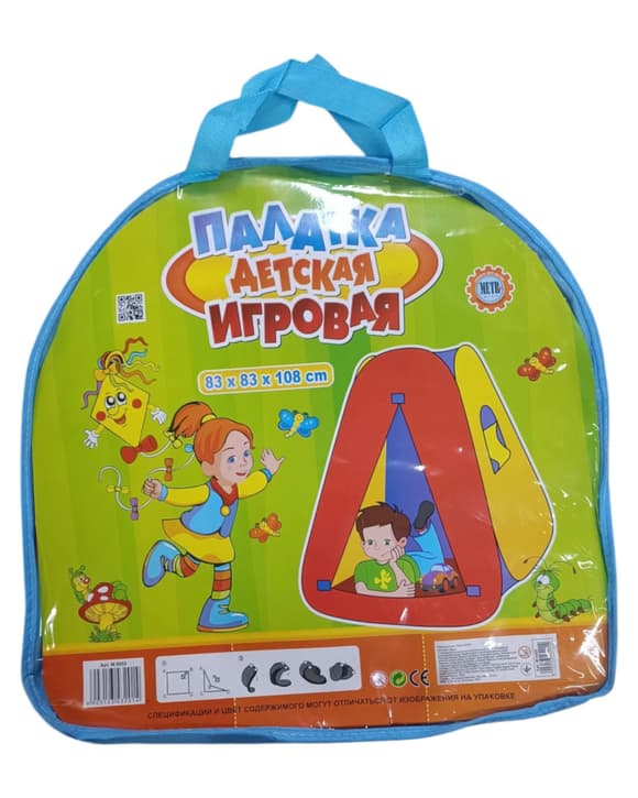 Ігровий намет 5030/0053 різнокольоровий