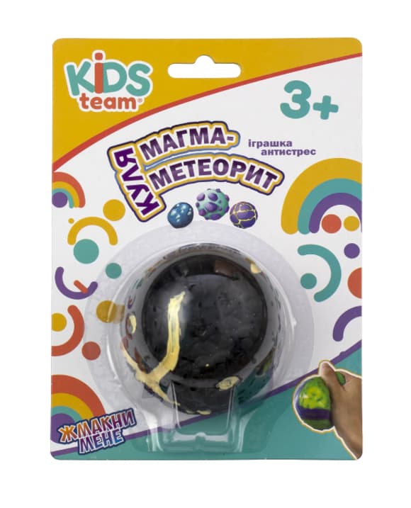 Игрушка антистресс шар "Магма-метеорит" CKS-10693_3
